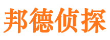 田东市婚姻出轨调查